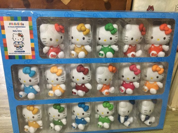 ぬいぐるみ HelloSDGsItoYokadoSENMONTENGAIHelloKitty Amazon.co.jp: サンリオ(SANRIO) ぬいぐるみおせわセット（こねこ