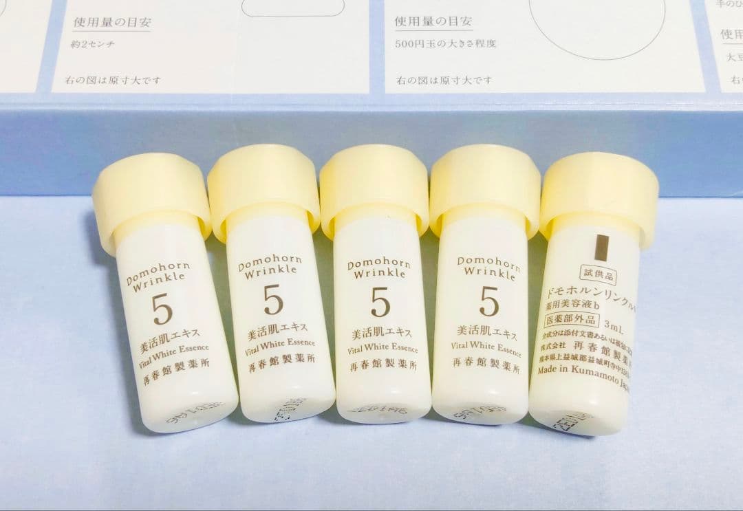 ★専用出品になります★sphmt様