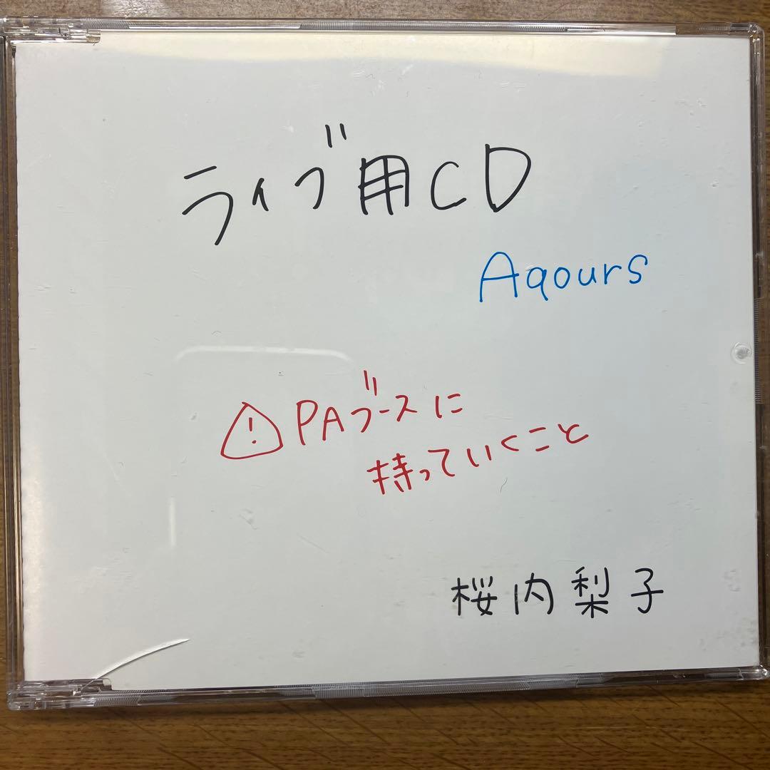 冒険Type A,B,C ！！ ラブライブ CD 書き下ろし新曲「冒険Type A, B, C!!」がテーマソングに決定！リアル