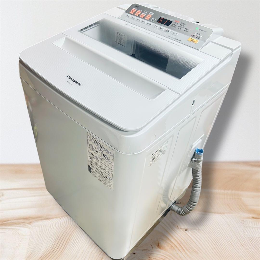 KOYO KBF794N 高温炉 220V 1100℃