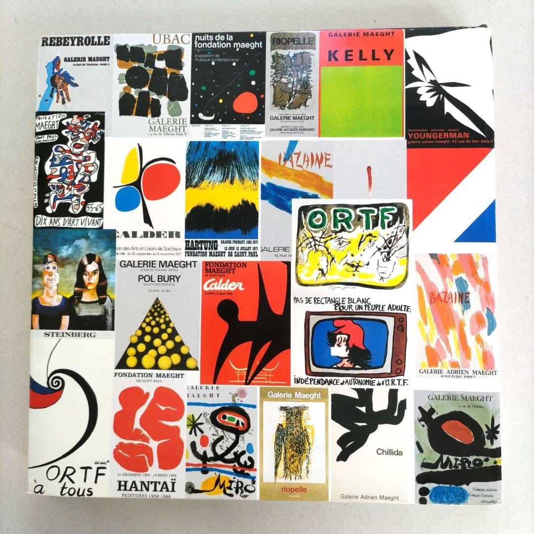 ARTE AFFICHES 1972-1977/ポスター 作品集 アート 洋書