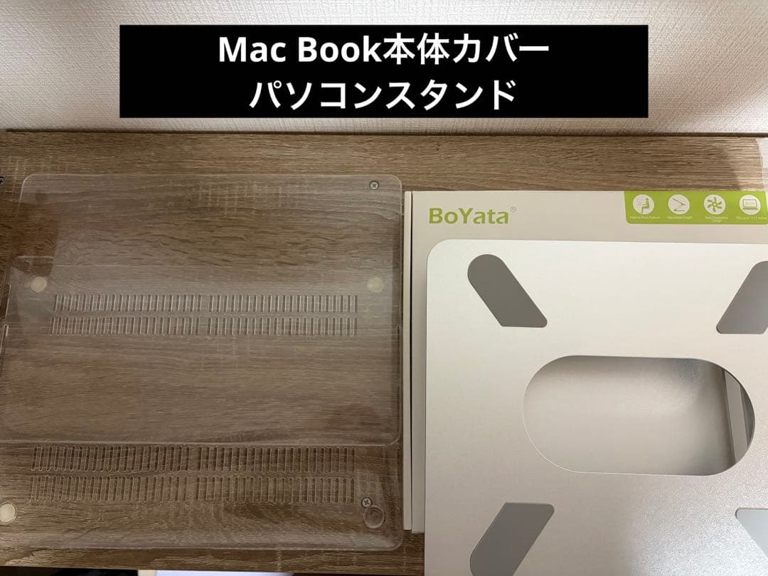 充放電63回】極美品MacBook Pro 16インチ2019 - メルカリ