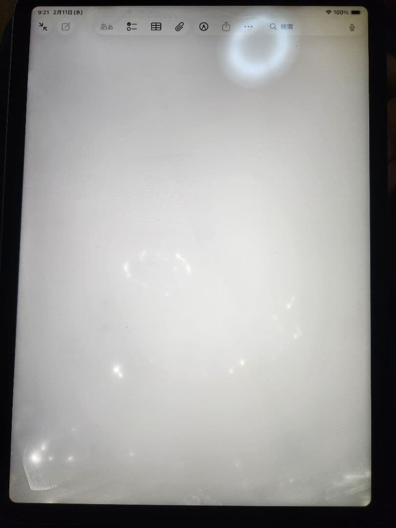 ipad Pro 3世代、4世代 M1、M2 画面パーツ ジャンク - メルカリ