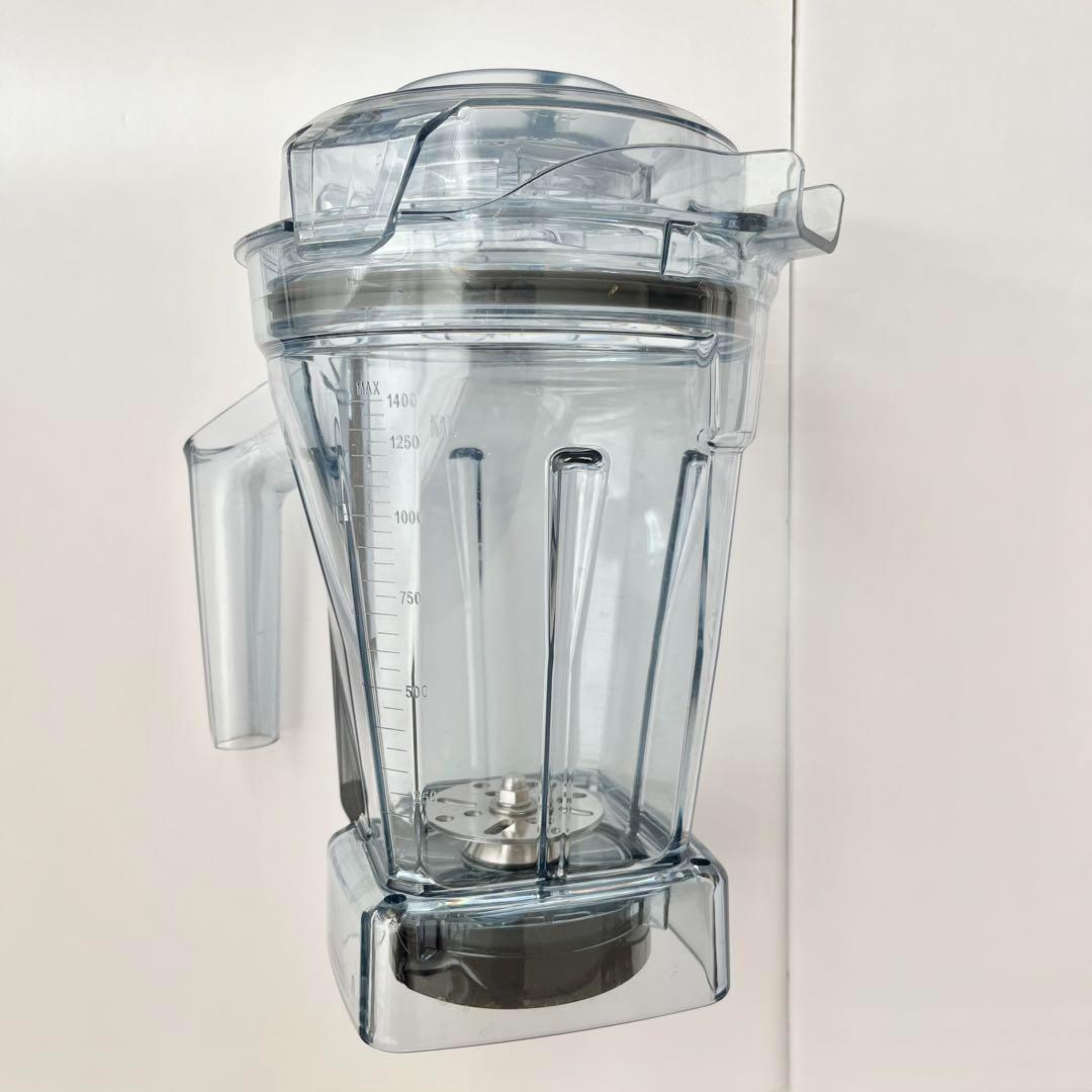 バイタミックス　Vitamix エアーディスク コンテナ 1.4L