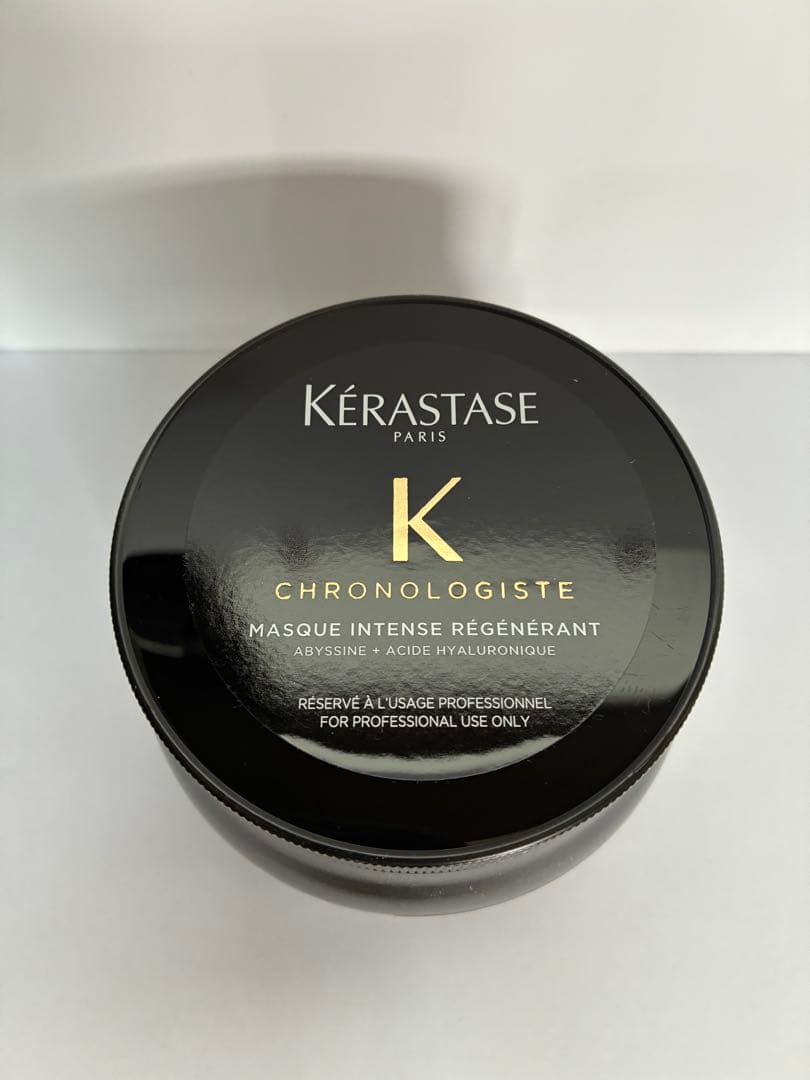 《新品　正規品》ケラスターゼ　マスク　クロノロジストR トリートメント　２個