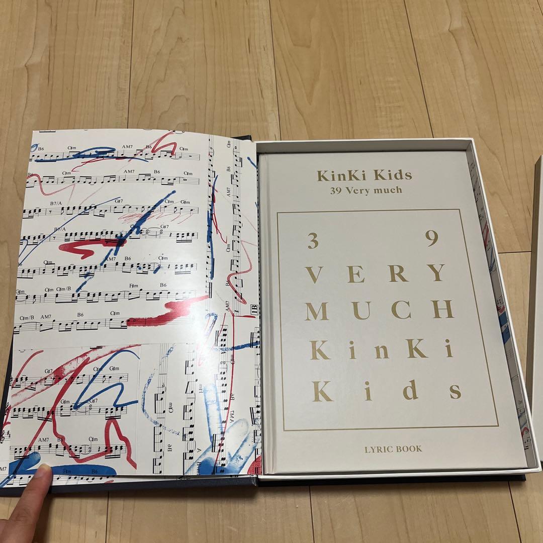 KinKi Kids 39 Very much 3枚セット - メルカリ