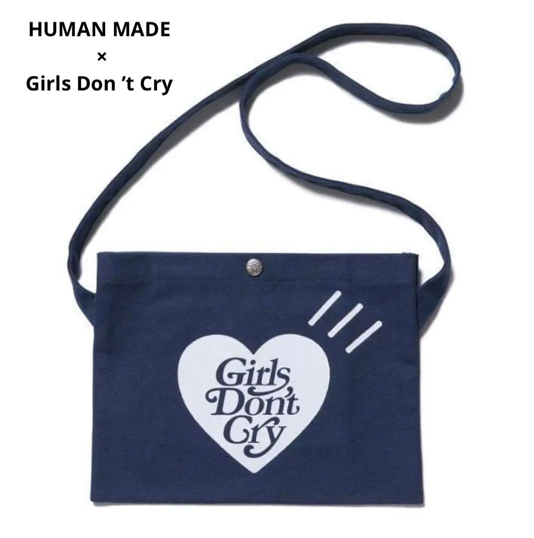 HUMAN MADE®︎ × Girls Don 't Cry コラボ サコッシュ - メルカリ