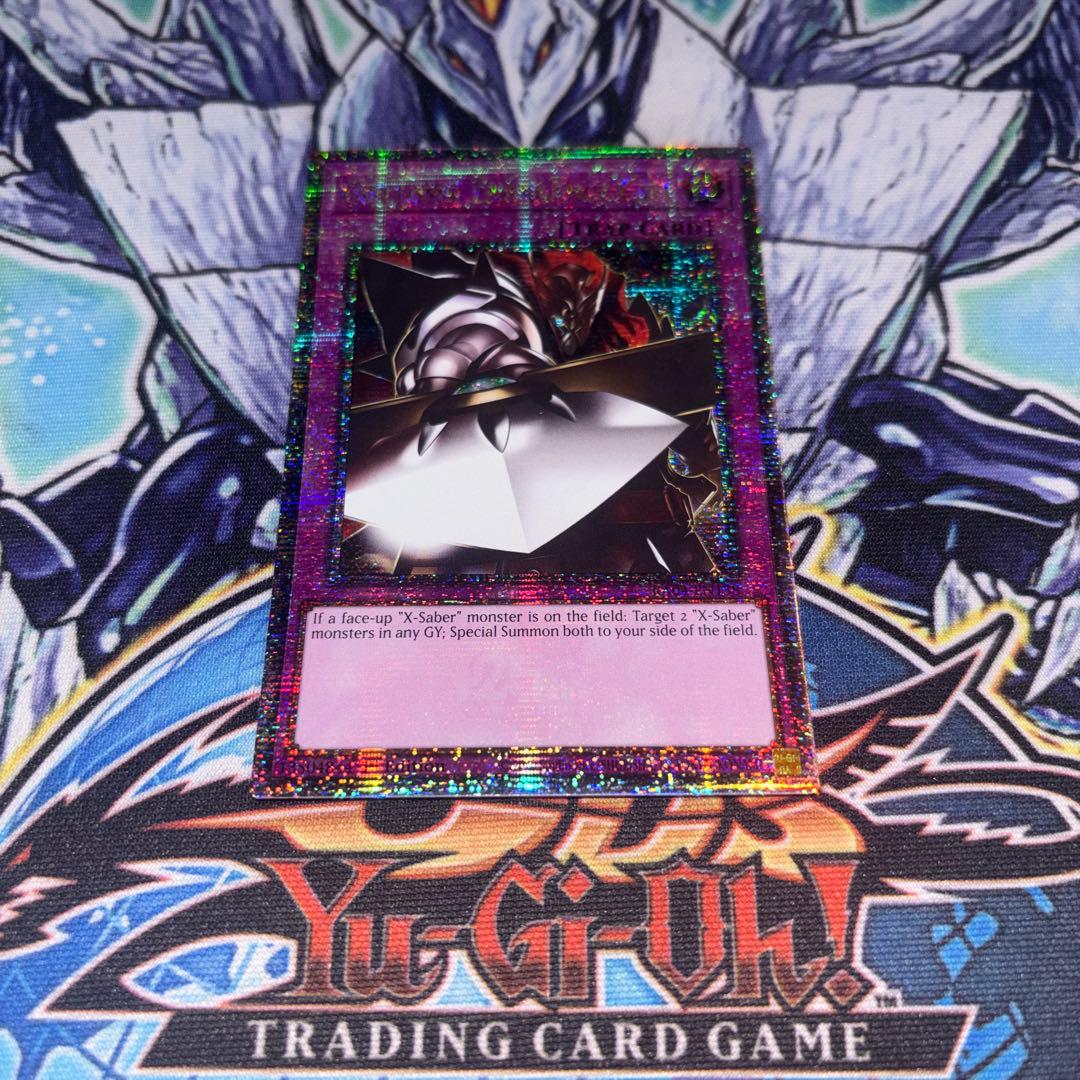 北米版 ガトムズの緊急司令 25th 遊戯王 海外 英語 米 - メルカリ