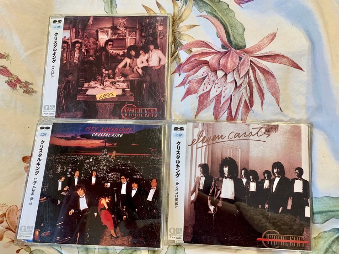 クリスタルキング　CD 希少廃盤3枚セット Yahoo!オークション - クリスタルキング/CRYSTAL KING MOON 廃盤 帯付