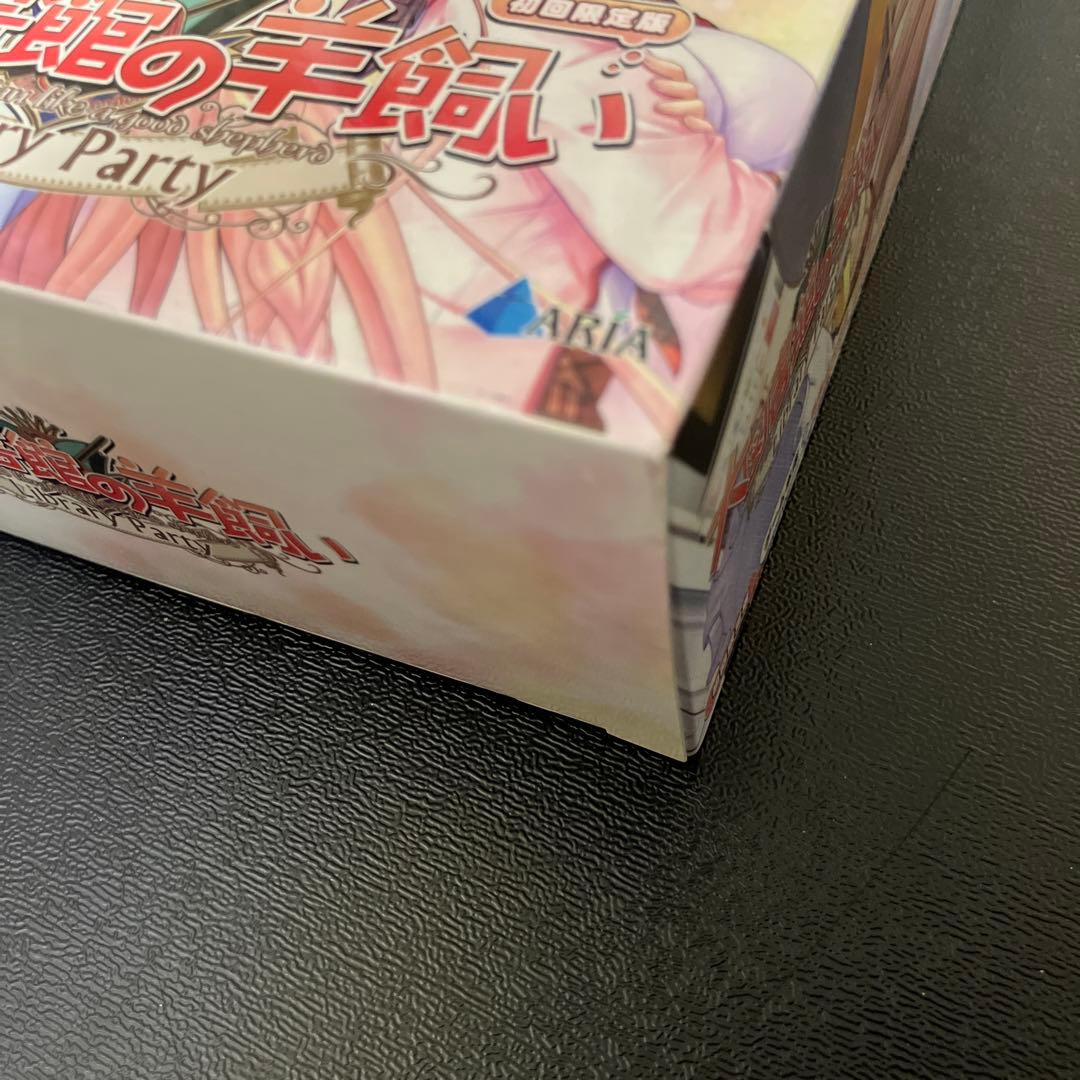 Switch 大図書館の羊飼い -Library Party- 初回限定版