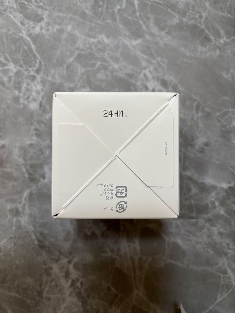 新品未使用！＊インナーシグナル リジュブネイト ワン＊ 50g 匿名配送