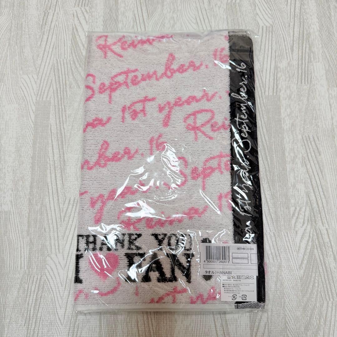 新品・未開封】安室奈美恵/26THANK YOU! I ❤︎FAN タオル - メルカリ