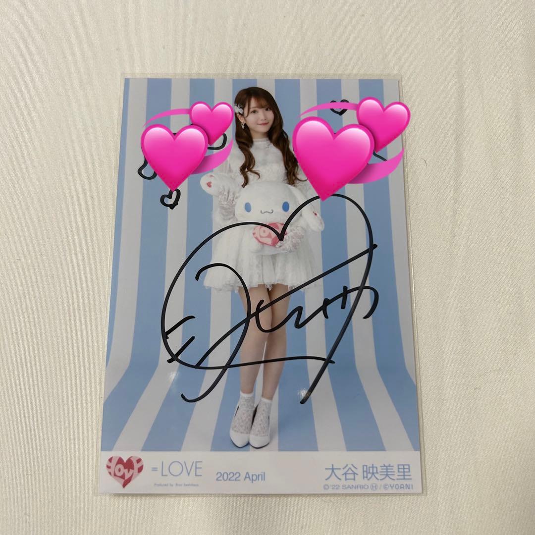大谷映美里 シナモン 生写真 直筆 ヒキ イラスト有 - メルカリ