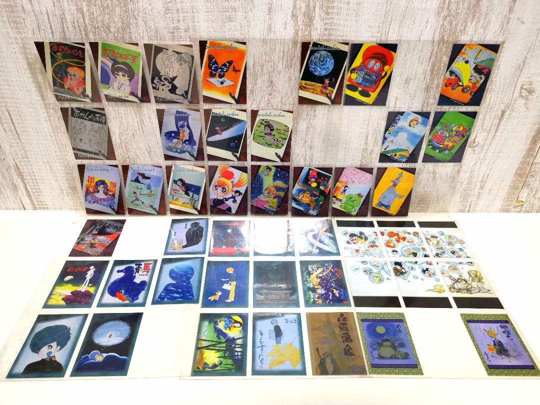 石ノ森章太郎 萬画 コレクションカード 149枚 まとめ売り エポック