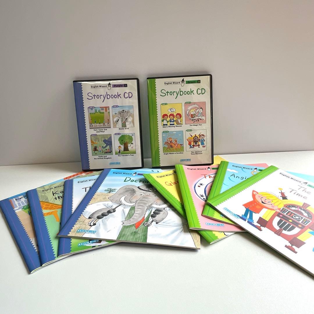 AEON イーオン 英語教材CD English wizard - メルカリ