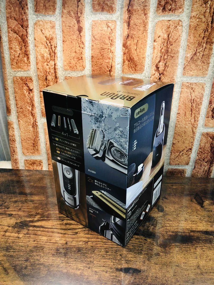 【美品】ブラウン シリーズ9 9375cc -Vメンズ電気シェーバー