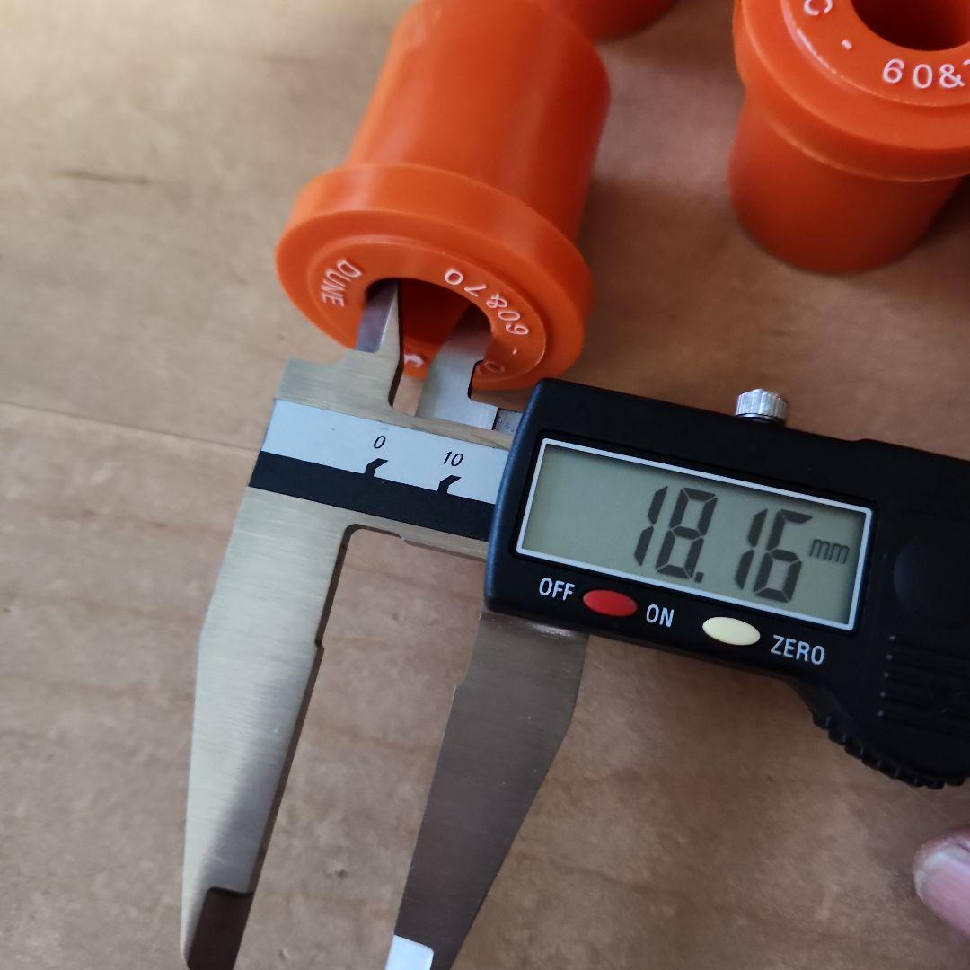 ランクル77用？ デューンポリエーテルブッシュ - パーツ最 安値 で