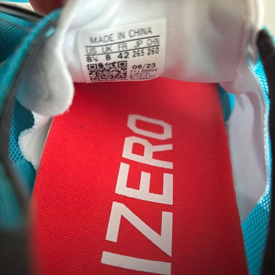 26.5cm　アディダス　アディゼロ ジャパン 8　ランニング　HP9721