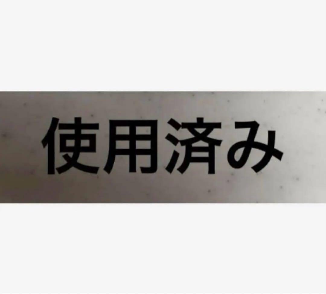 平高奈菜 直筆サイン色紙 ボートレース 競艇使用済みクオカード3点