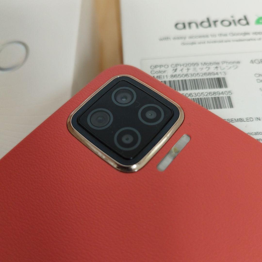 OPPO A73 本体 ダイナミックオレンジ 箱、ケース付き