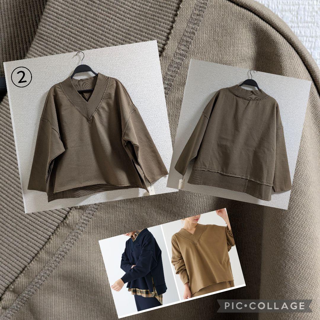 SALE まとめ売り LLサイズ中心 - メルカリ