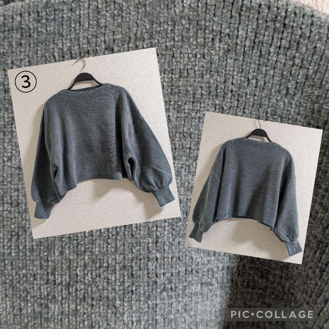 SALE まとめ売り LLサイズ中心 - メルカリ