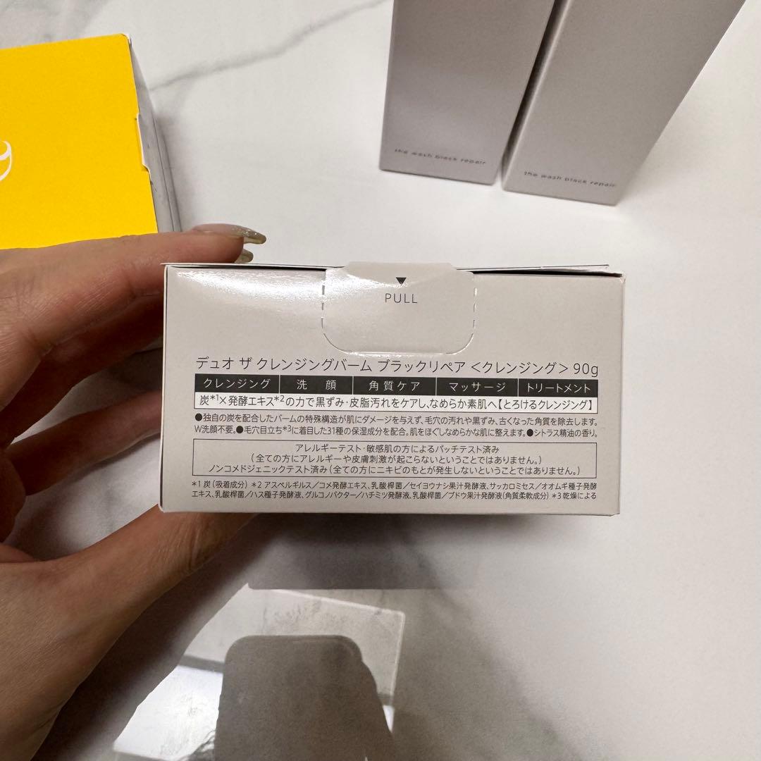 DUO ザ クレンジング バーム 《ブラック》《クリア×2》・洗顔パウダー×2