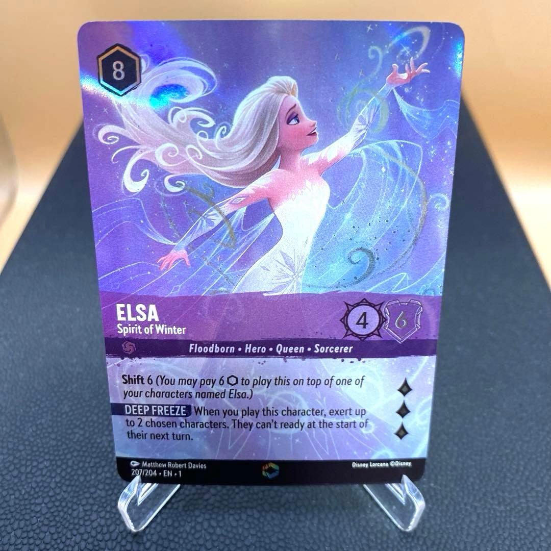 英語版】ロルカナ lorcana エルサ ELSA エンチャンテッド - メルカリ