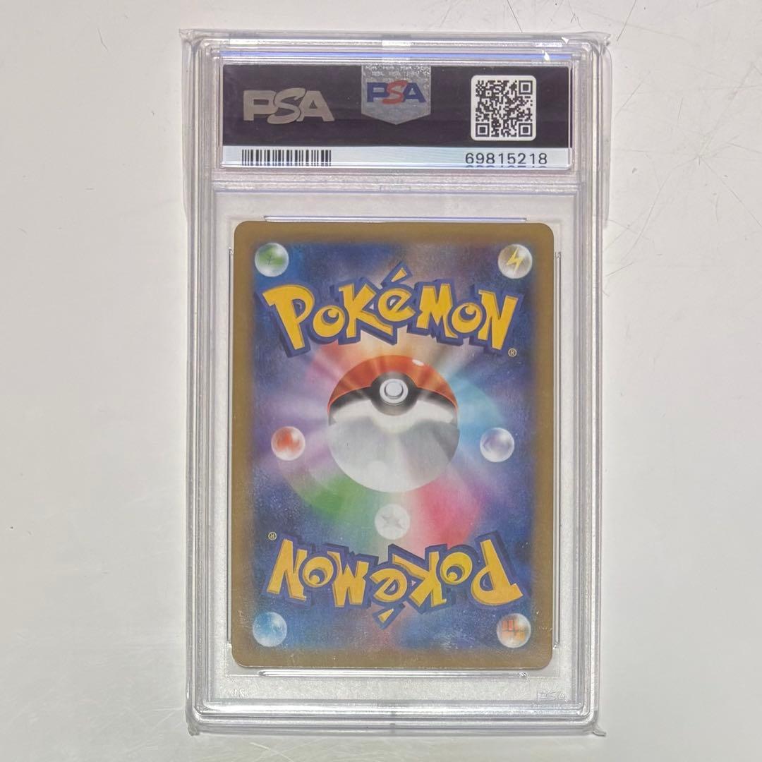 ポケモンカード 引退品 ブラッキー25周年 ブラッキーex sarなど - メルカリ