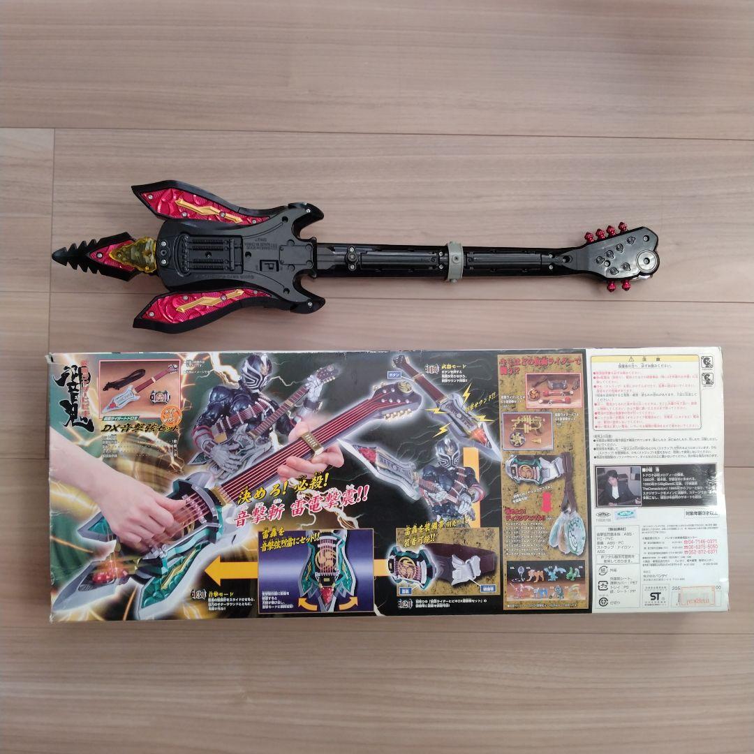 仮面ライダー響鬼、斬鬼 DX変身セット - メルカリ