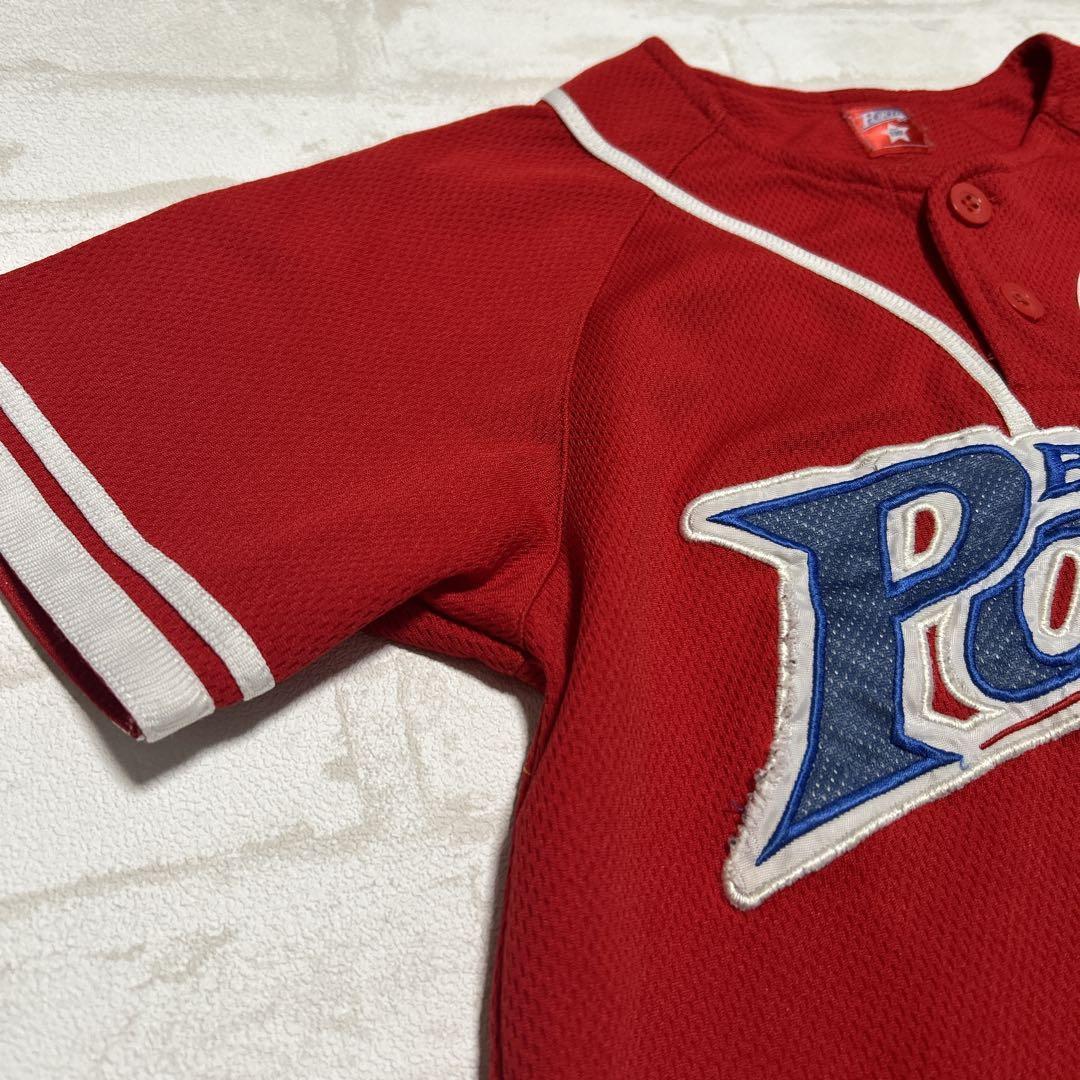 Porte ポルテ ユニフォーム一式7点セット 130サイズ相当 野球