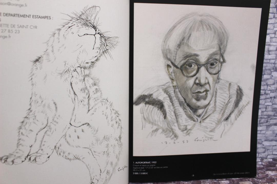 藤田嗣治 君代コレクションオークションカタログ - メルカリ