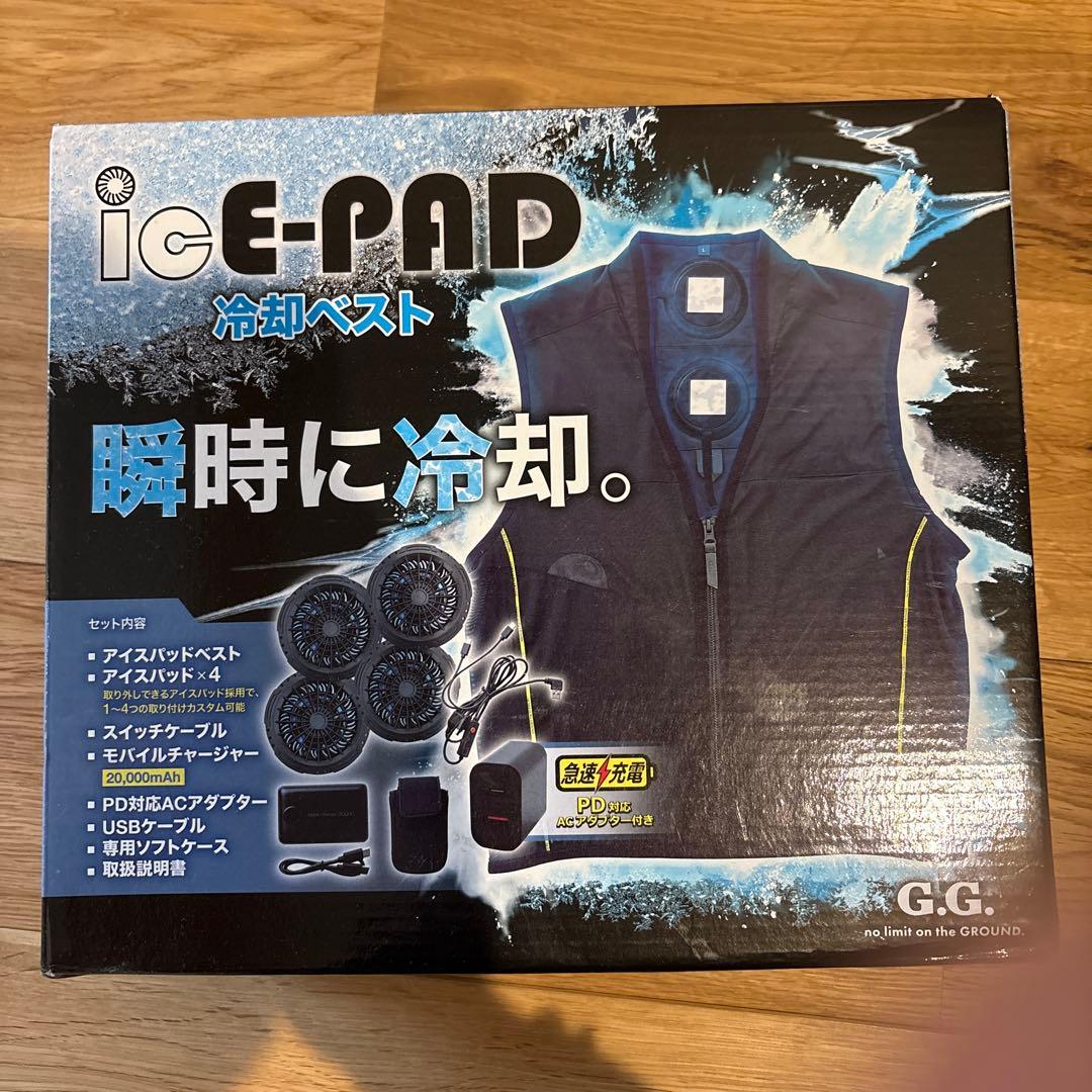 ice-PAD 冷却ベスト LLサイズ ブラック - メルカリ