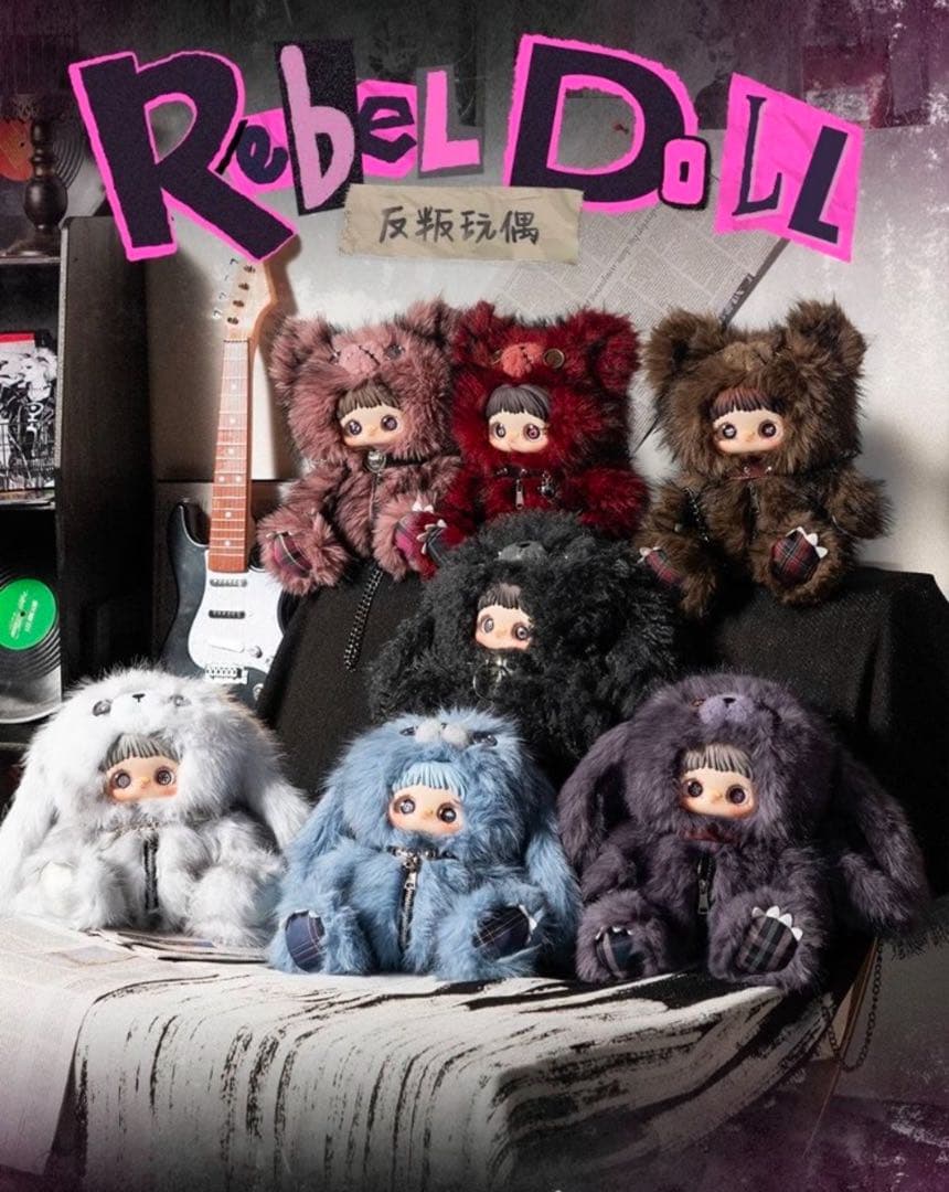 MayMei 霉霉 反逆ぬいぐるみシリーズ メイメイ 400％ 青 - メルカリ