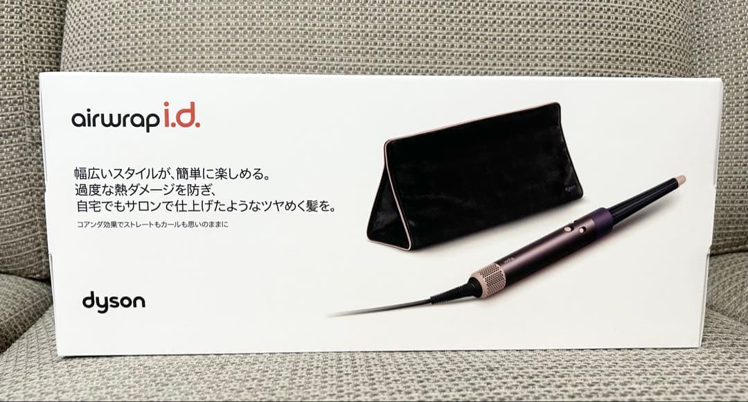 ダイソン マルチスタイラー&ドライヤー HS08 JPPL HS08JPPL ダイソン エアラップ i.d. マルチスタイラー＆ドライヤー HS08 JPPL
