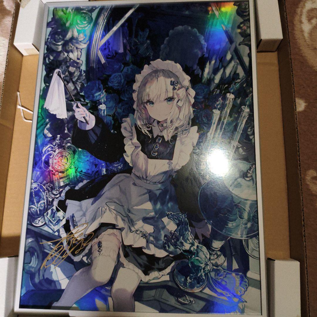藤ちょこ　メイドと青透館　オーロラアート　A3サイズ　直筆サイン入り 買取実績】藤ちょこ「メイドと青透館」オーロラアート ホロ