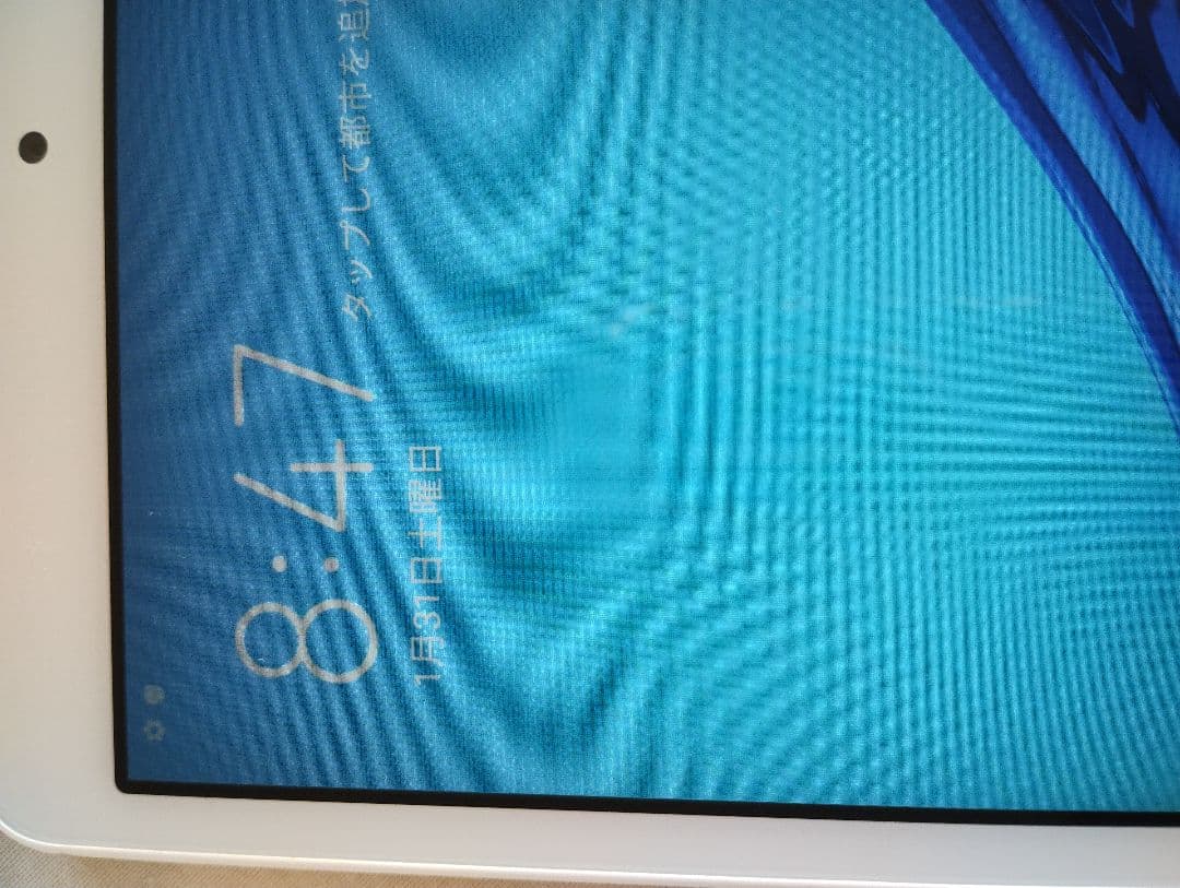 MediaPad M5 lite 8インチ マイクロSDカード32GB ケース付 - メルカリ