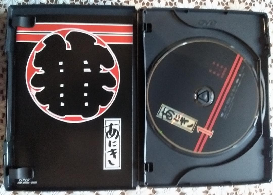 あにき　DVD-BOX