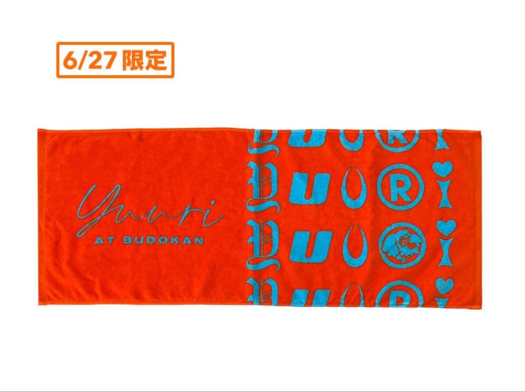 通販ゲーム・おもちゃ・グッズ - 【美品】優里グッズ フェイスタオル5