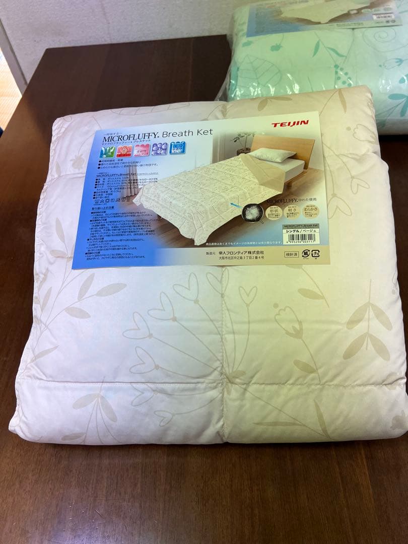 プリン 岡山 倉敷ジャンナ おかやま白桃プリン〔90g×6〕スイーツ プリン