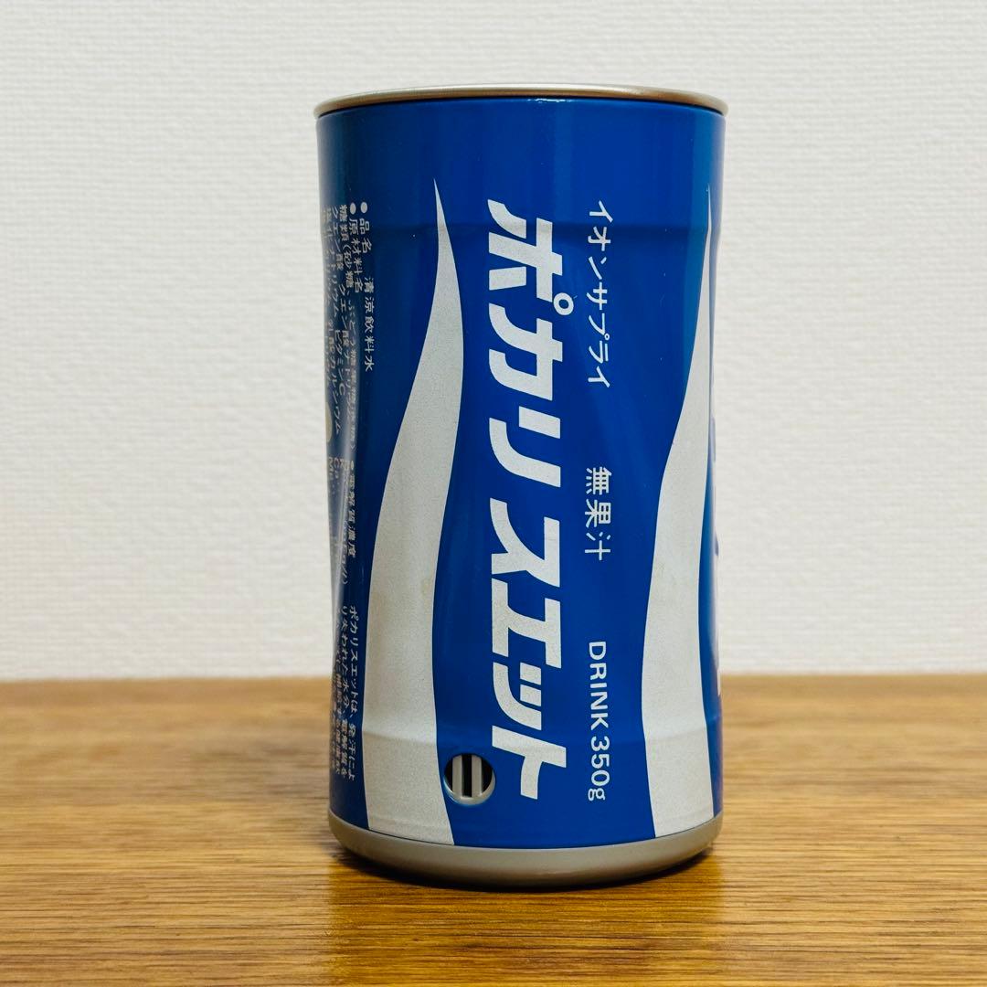 ミュージカン ポカリスエット 缶 TAKARA Musican 昭和レトロ - メルカリ