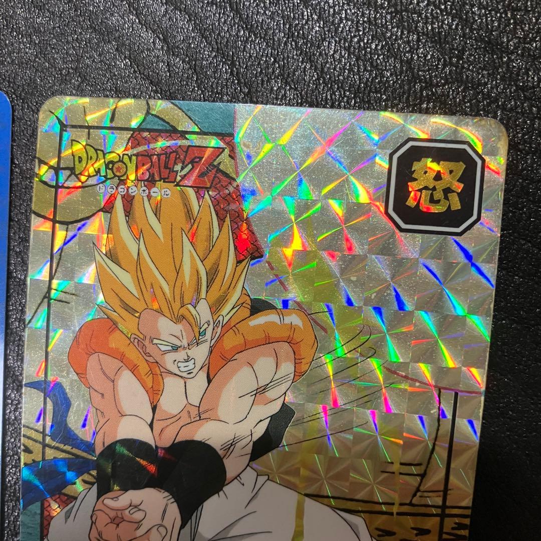 初版/1996年】ドラゴンボール カードダス 隠れプリズム ゴジータ ＋