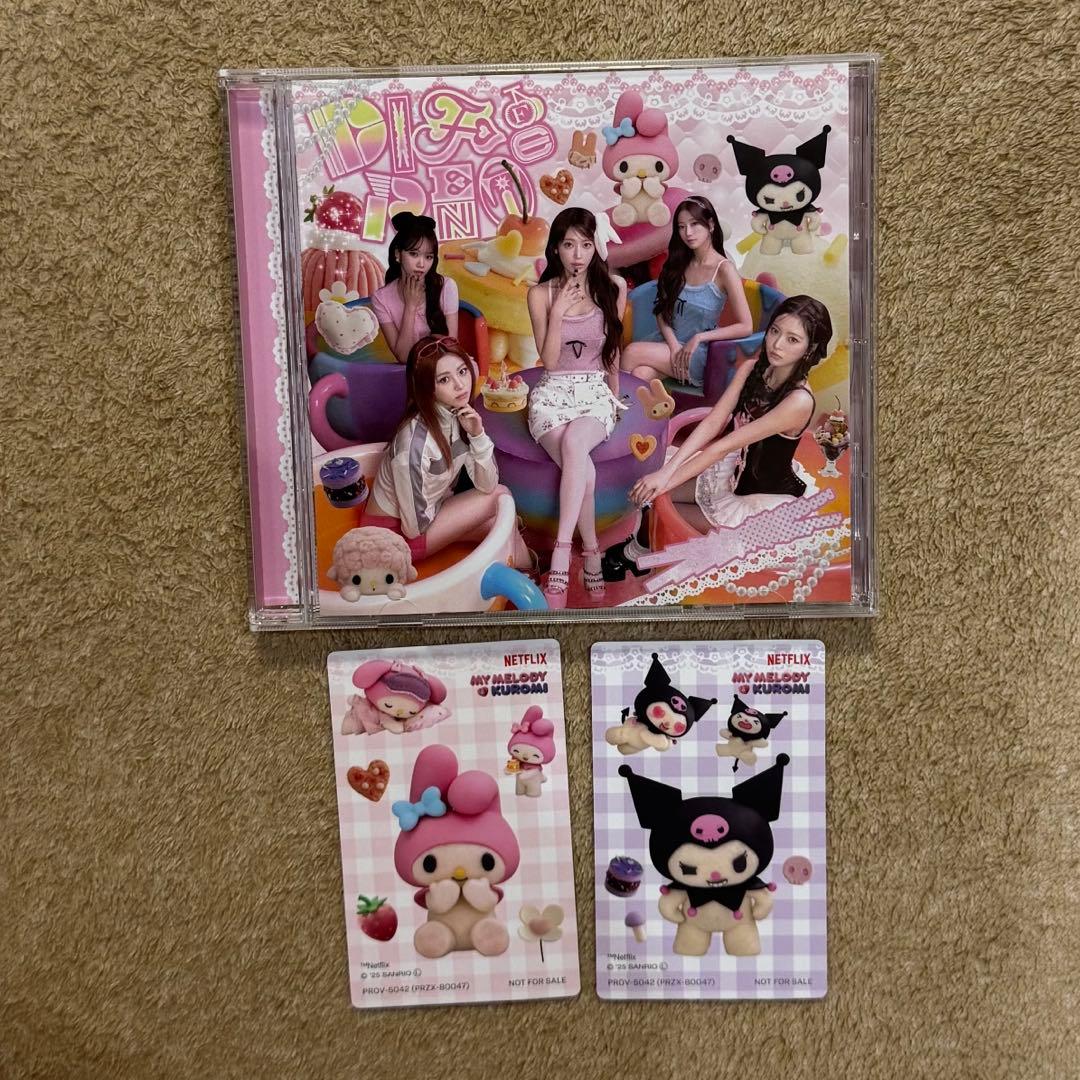 ルセラフィム ルセラ DIFFERENT マイメロ クロミ ユンジン2枚 - メルカリ