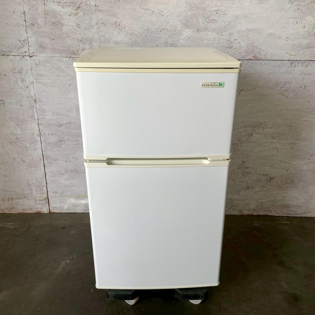 YAMADA 2ドア ノンフロン冷凍冷蔵庫 YRZ-C09B1 A1628 - メルカリ