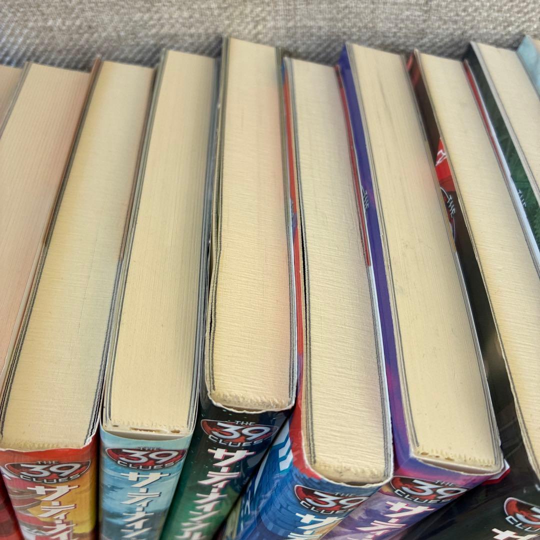 ななチキYAMANOさま専用サーティーナイン・クルーズ 25巻まとめて26冊