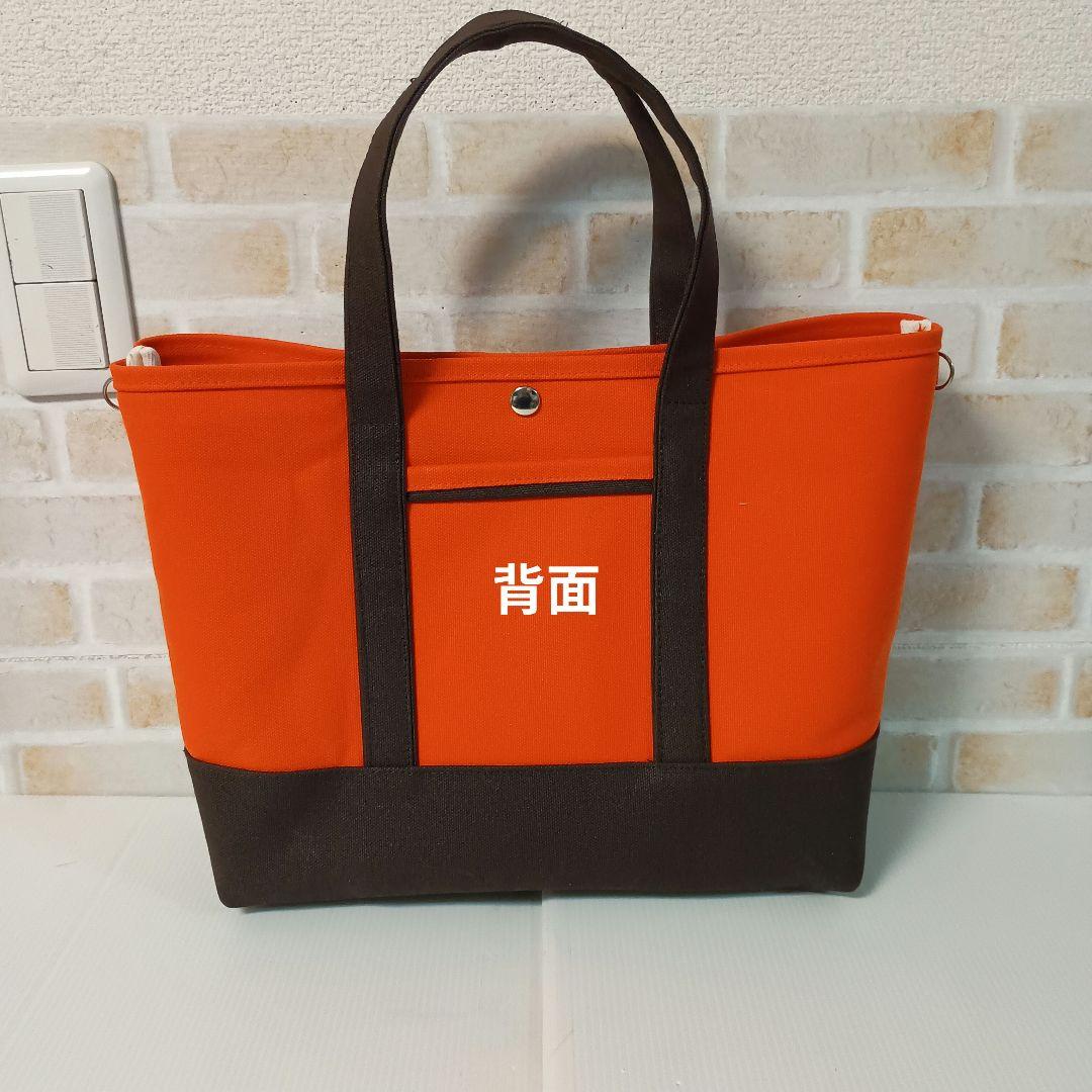 みゅう様オーダー品 倉敷帆布8号使用 トートバッグ - メルカリ