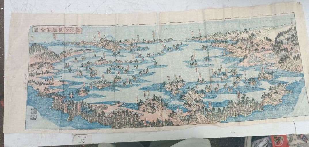 ２０２９）奥州松島鹽竈全図　木版　古地図　古文書　江戸？　明治？　古地図 2029）奥州松島鹽竈全図 木版 古地図 古文書 江戸？ 明治？ 古地図