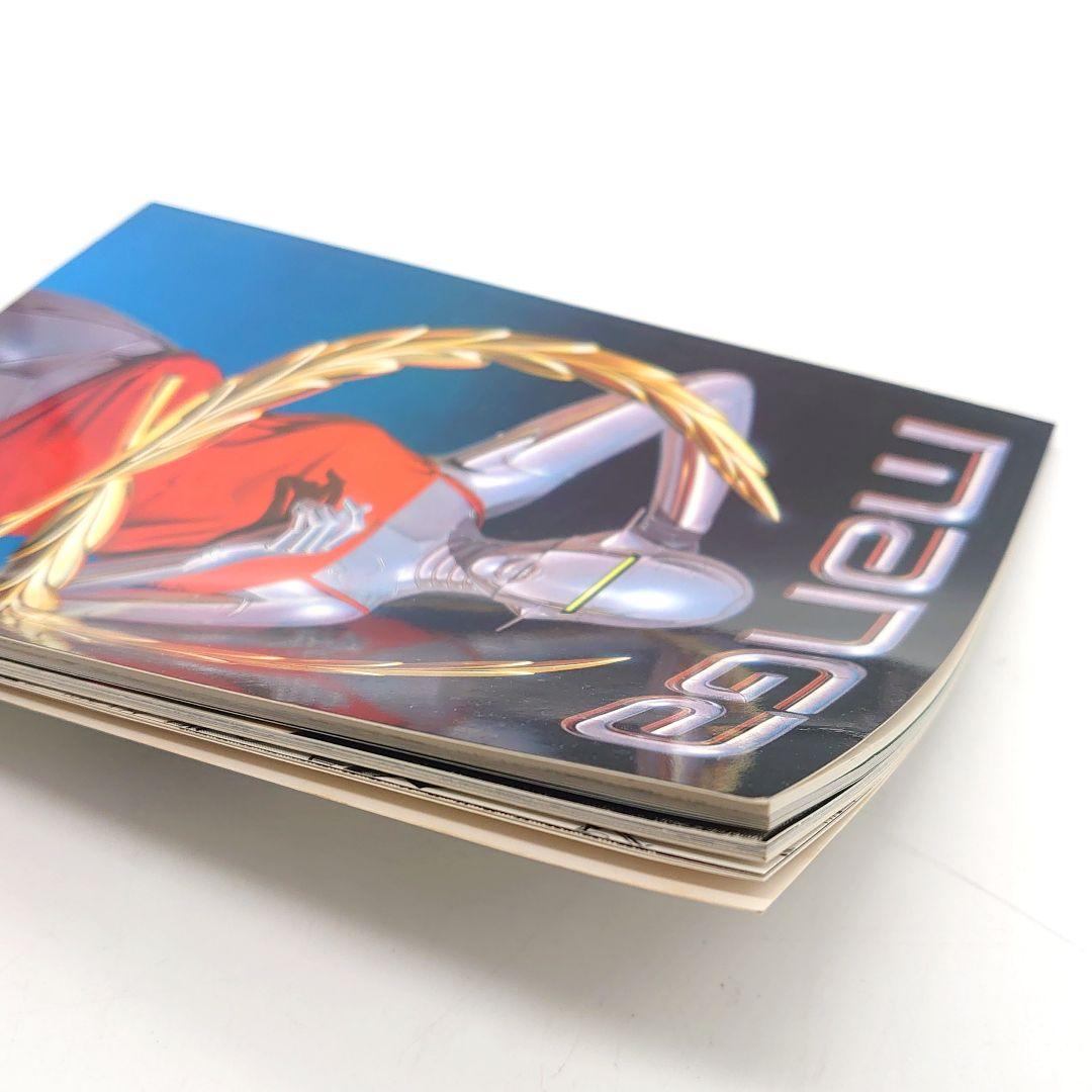 manga Metro Scope イラスト ペーパーブック 洋書│www.premierexpress