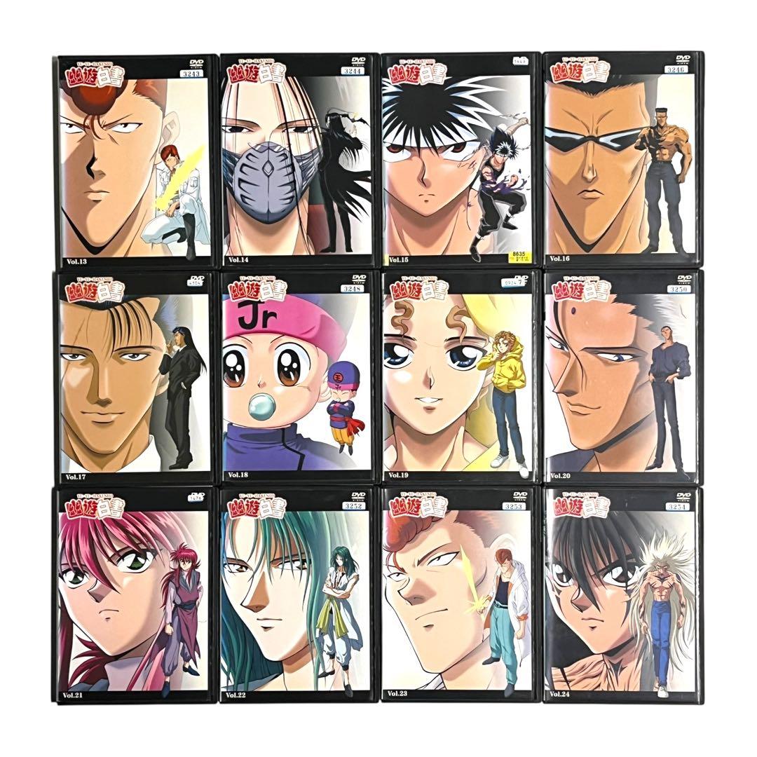 DVD 「幽☆遊☆白書」 全28巻 映像白書 大百科 冨樫義博 - メルカリ