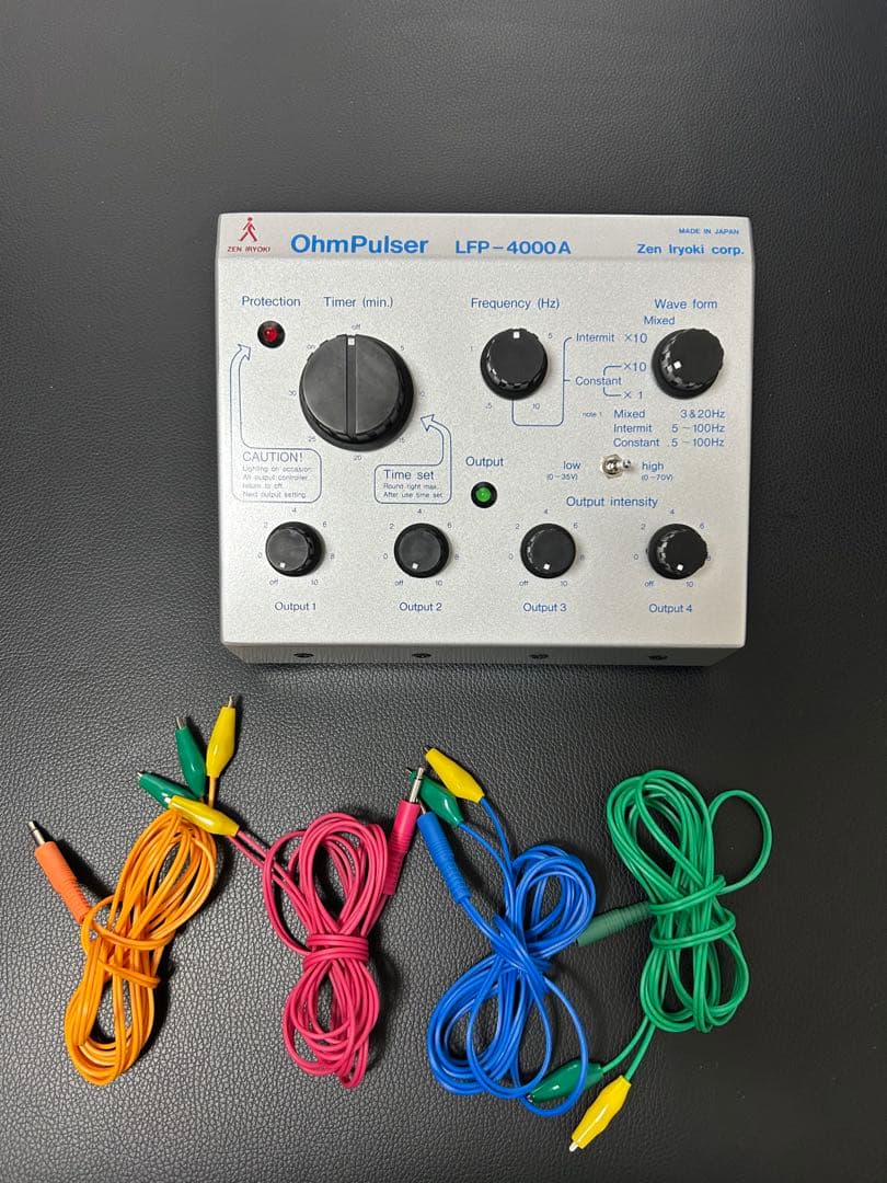 オームパルサー 000000003458-01-m.jpg?t=